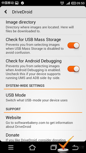 DriveDroid让安卓手机瞬间变成系统启动盘！以后手机就是系统维护盘图片3