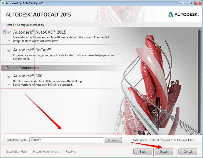 Autocad2015安装界面