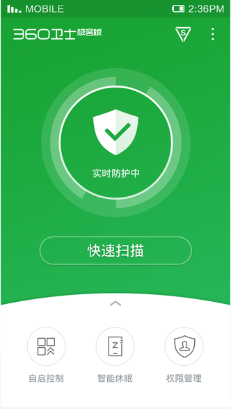 文章缩略图