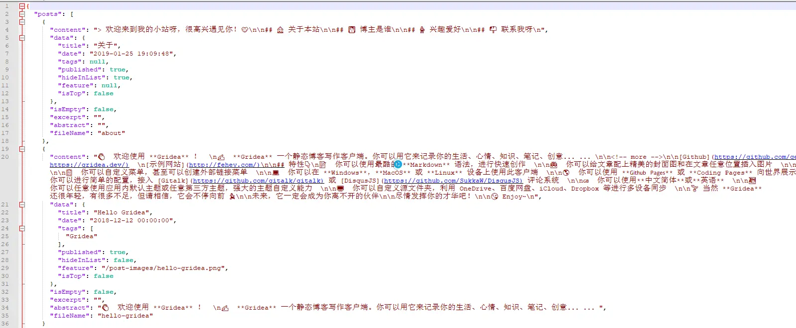 image-20210504004023706.webp
