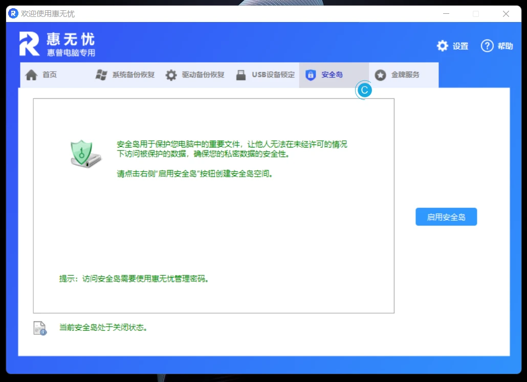 2022-02-18 141710.webp