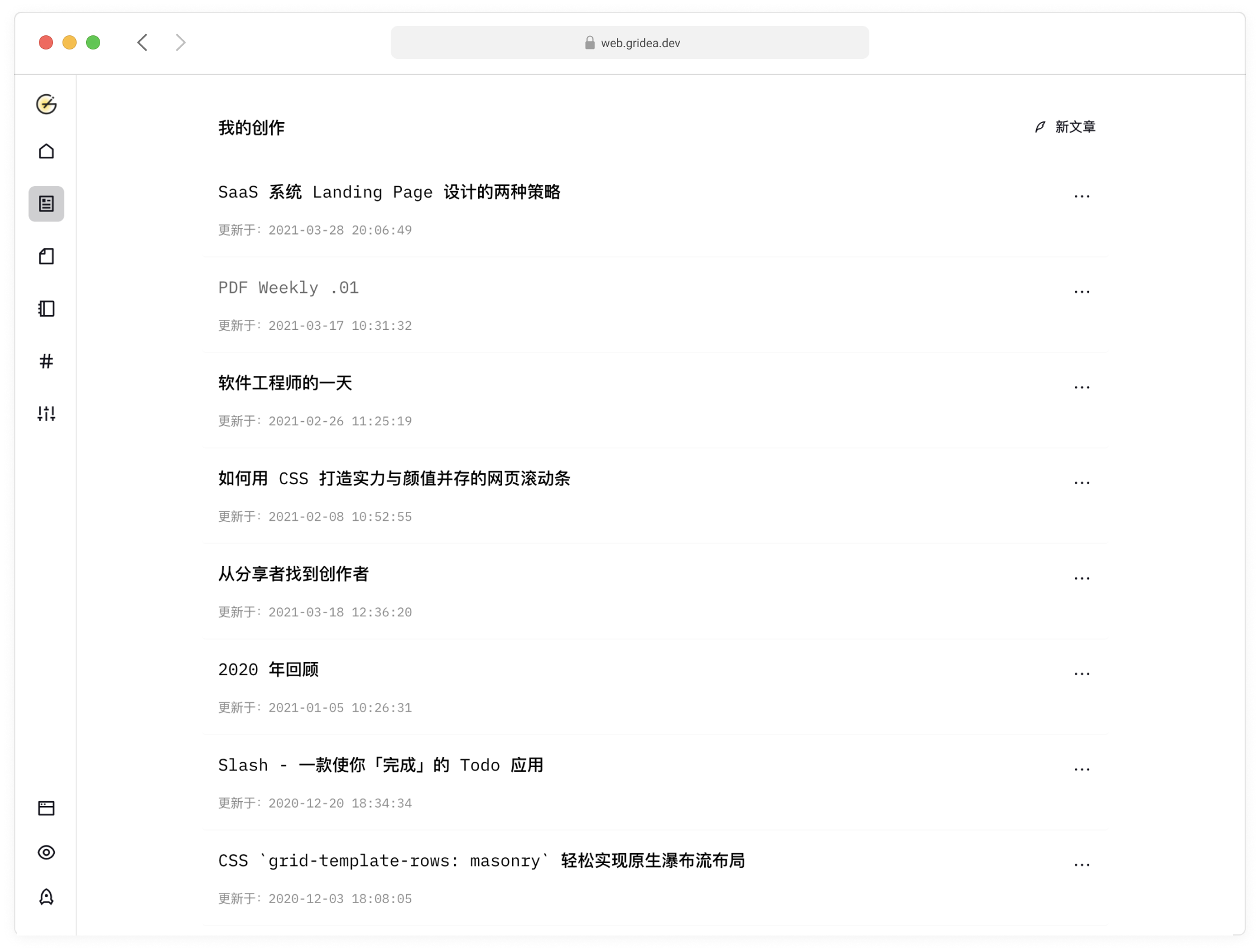 50a821f.webp