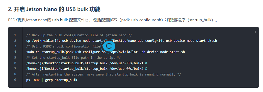 image-20250515145926676.webp