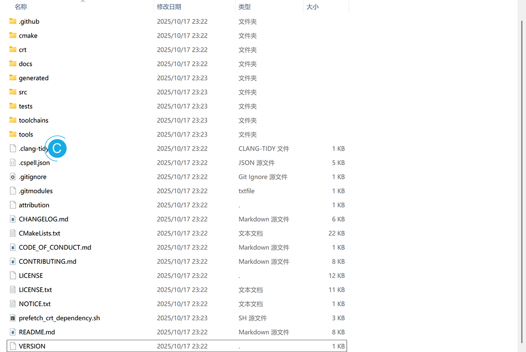 ScreenShot_2025-10-17_234701_489.webp
