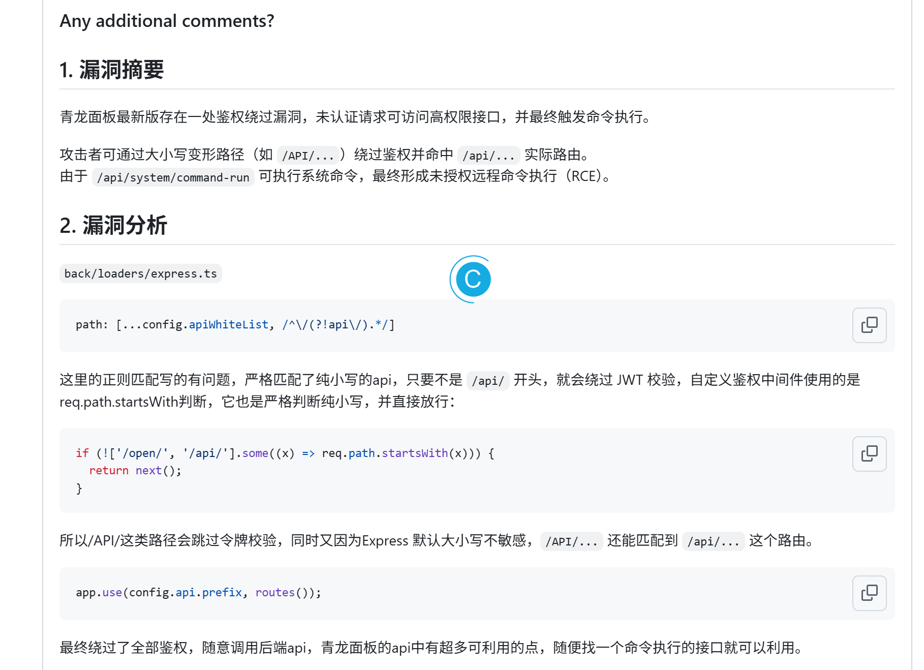 image-20260301134744679.webp image-20260301134744679.webp